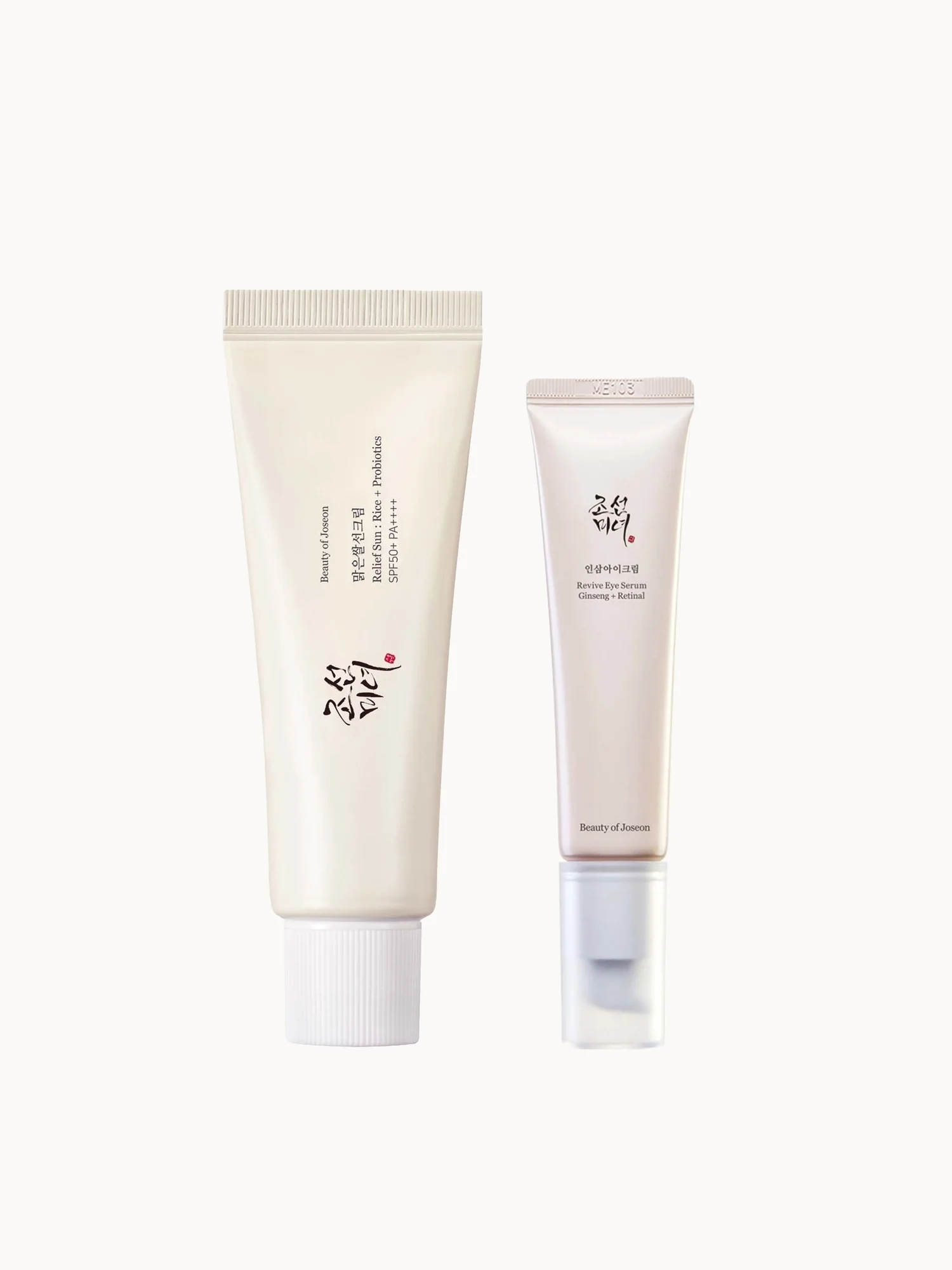 Beauty of Joseon Essentials Duo