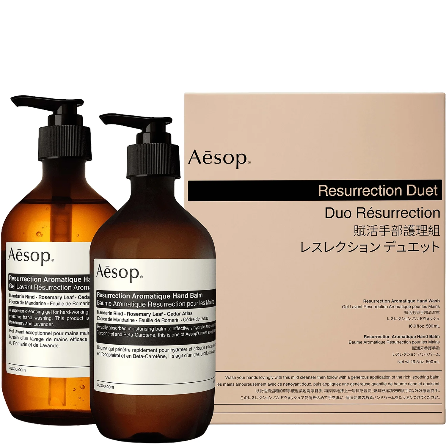 Resurrection Duet product image