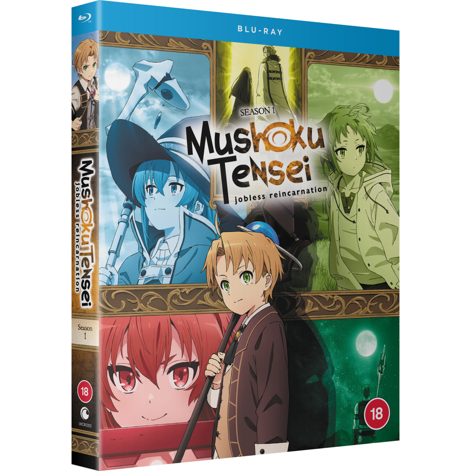 Mushoku Tensei: Jobless Reincarnation - Season 1 Mushoku Tensei: Jobless Reincarnation - Season 1