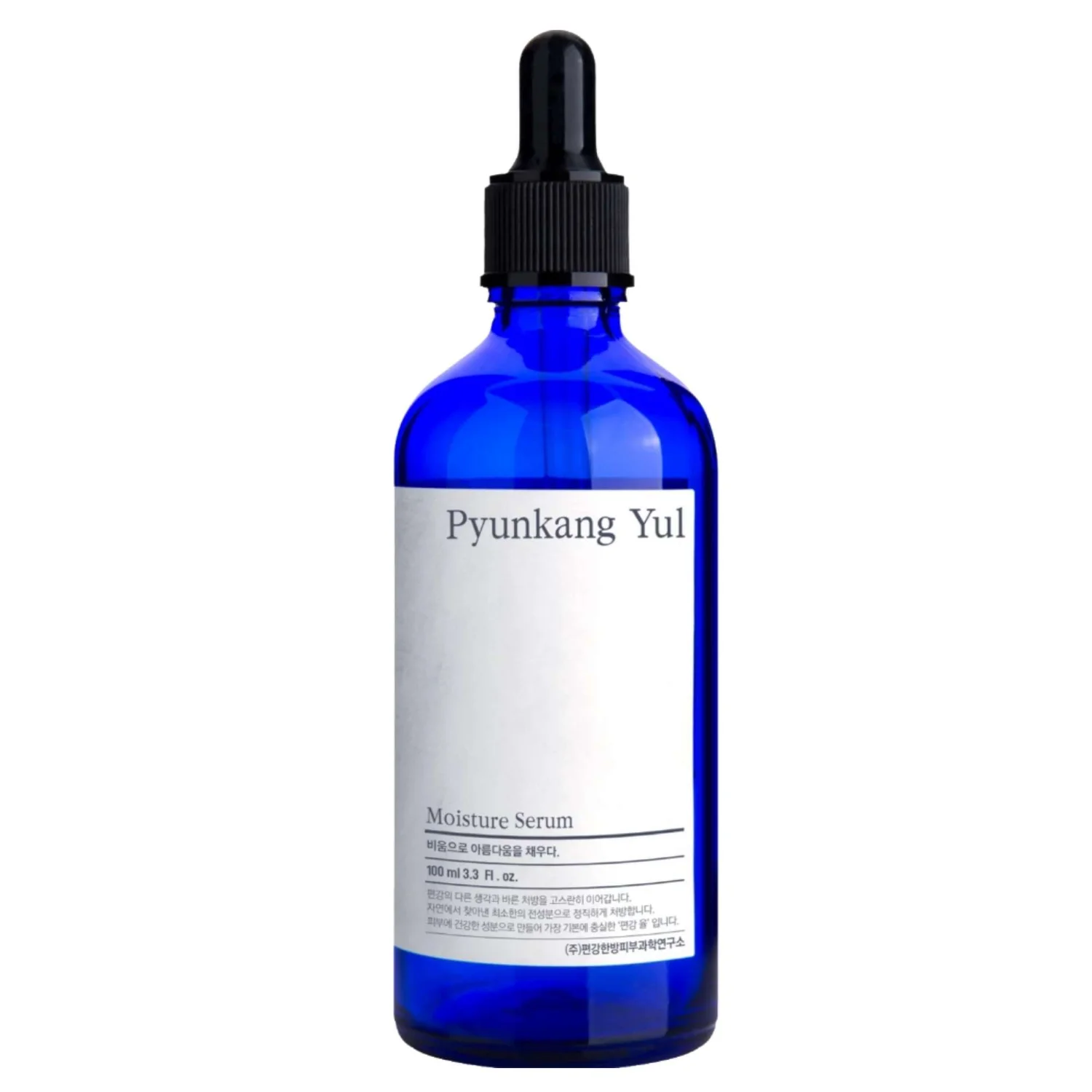 Pyunkang Yul Skincare Moisture Serum 100ml