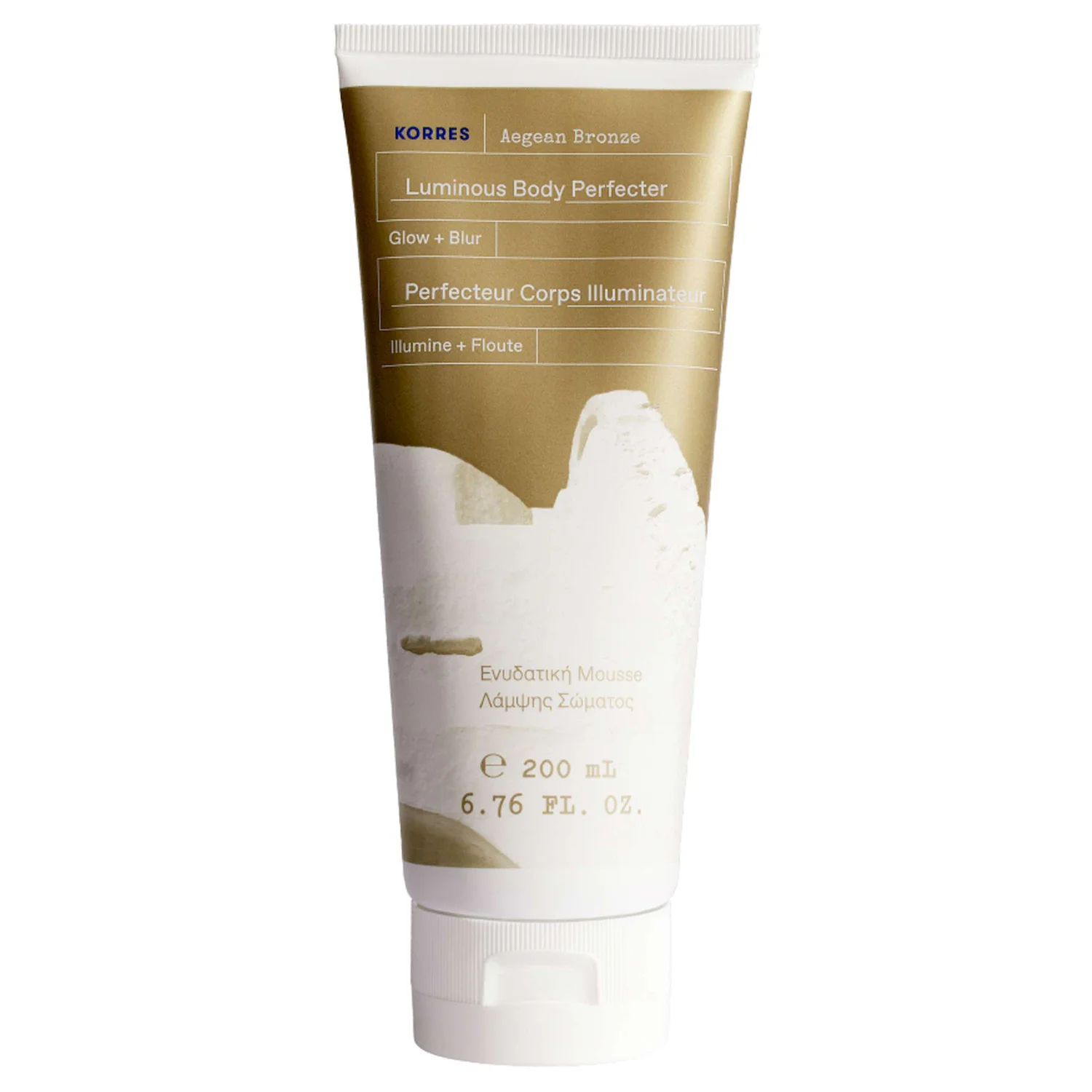 KORRES Aegean Bronze Luminous Body Perfecter 200ml