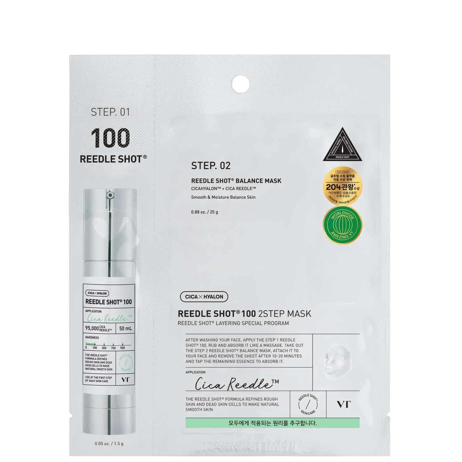 VT Cosmetics Reedle Shot 100 2-Step Mask 25g