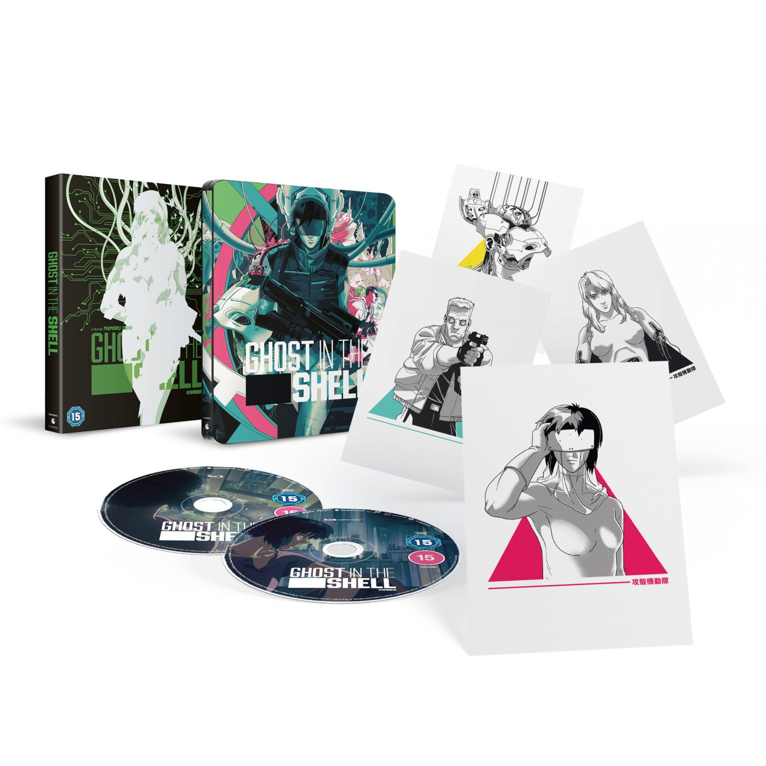 Ghost in the Shell - 30th Anniversary Edition 4K Ultra HD Ghost in the Shell - 30th Anniversary Edition 4K Ultra HD