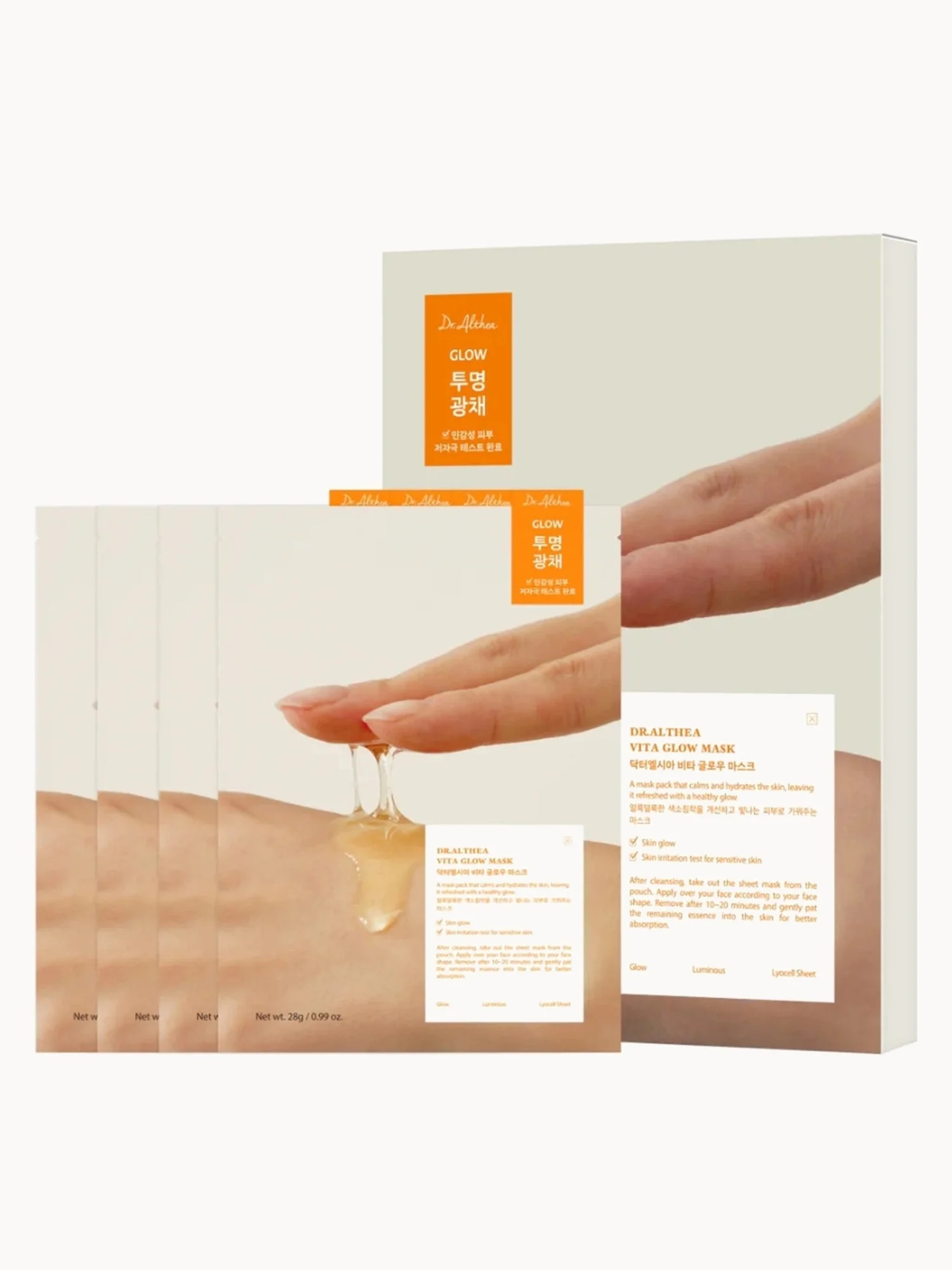 Dr. Althea Vita Glow Mask 207g