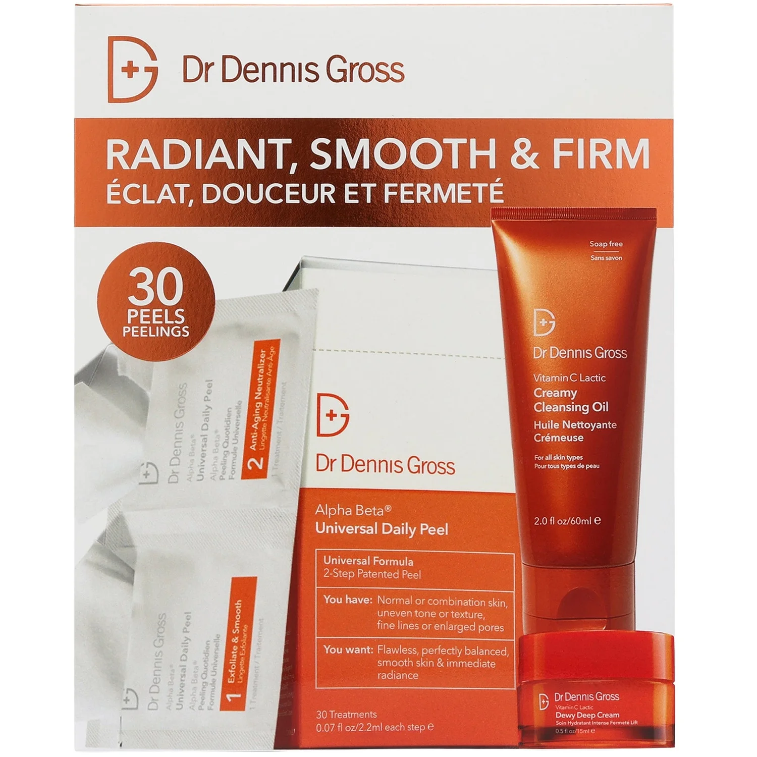 Skincare Radiant, Smooth and Firm Kit - Universal ($130 Value) product image