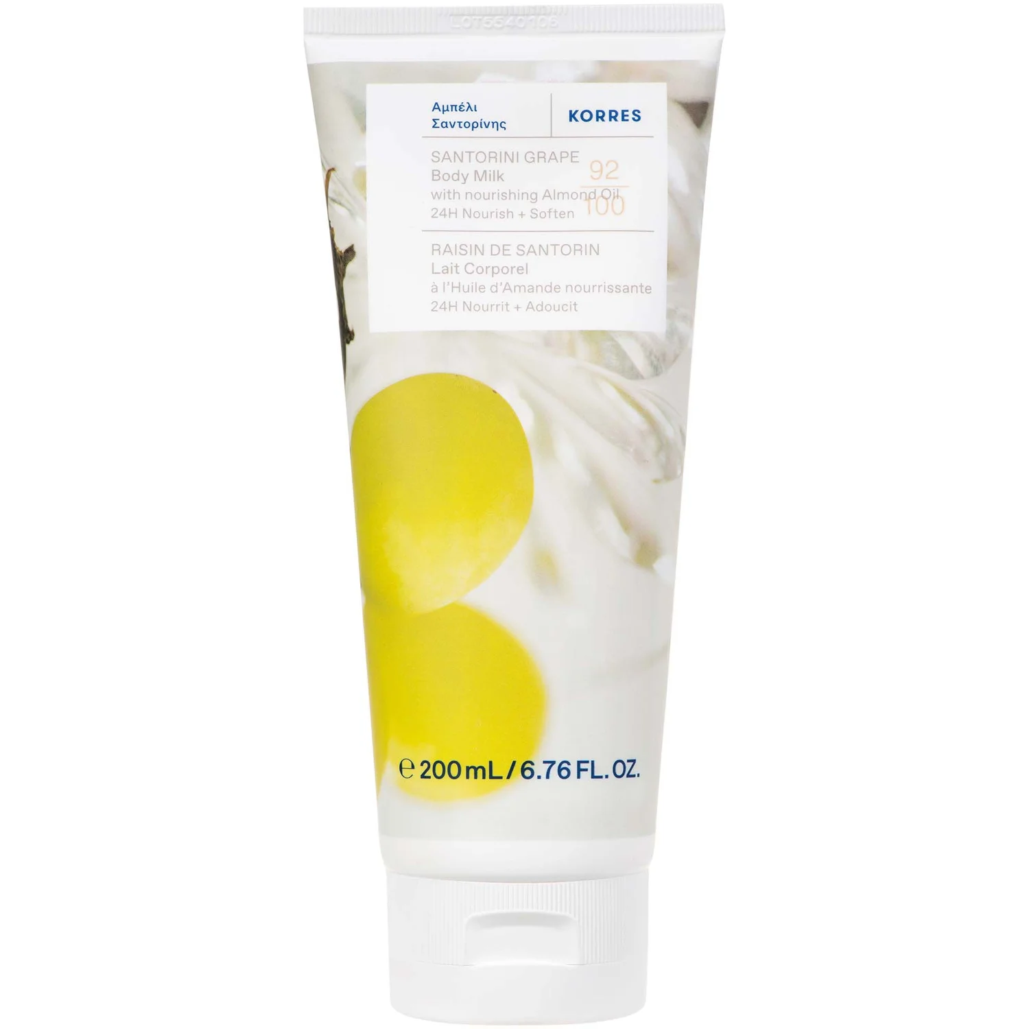 Santorini Grape Body Milk 200mL product image