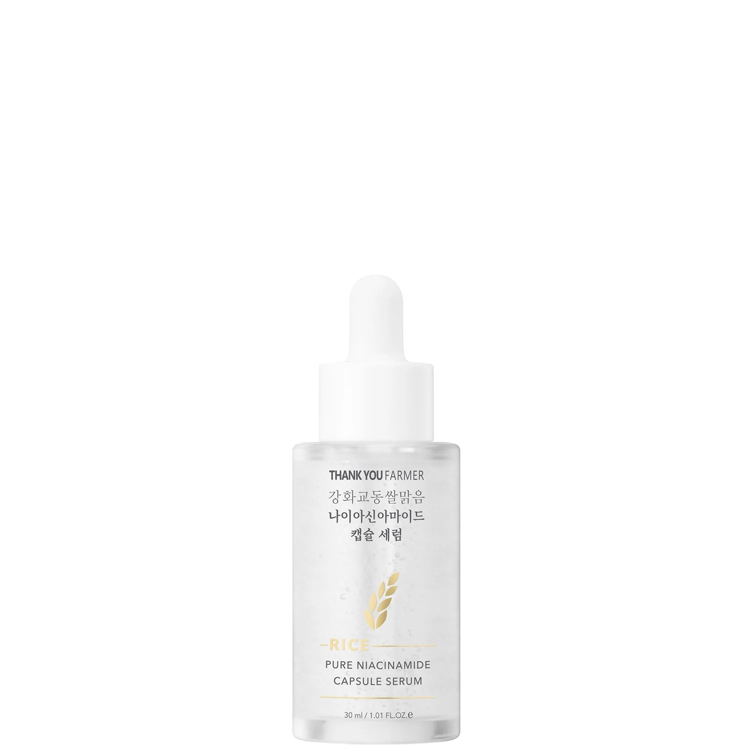 Thank You Farmer Rice Pure 5% Niacinamide Capsule Serum 30ml