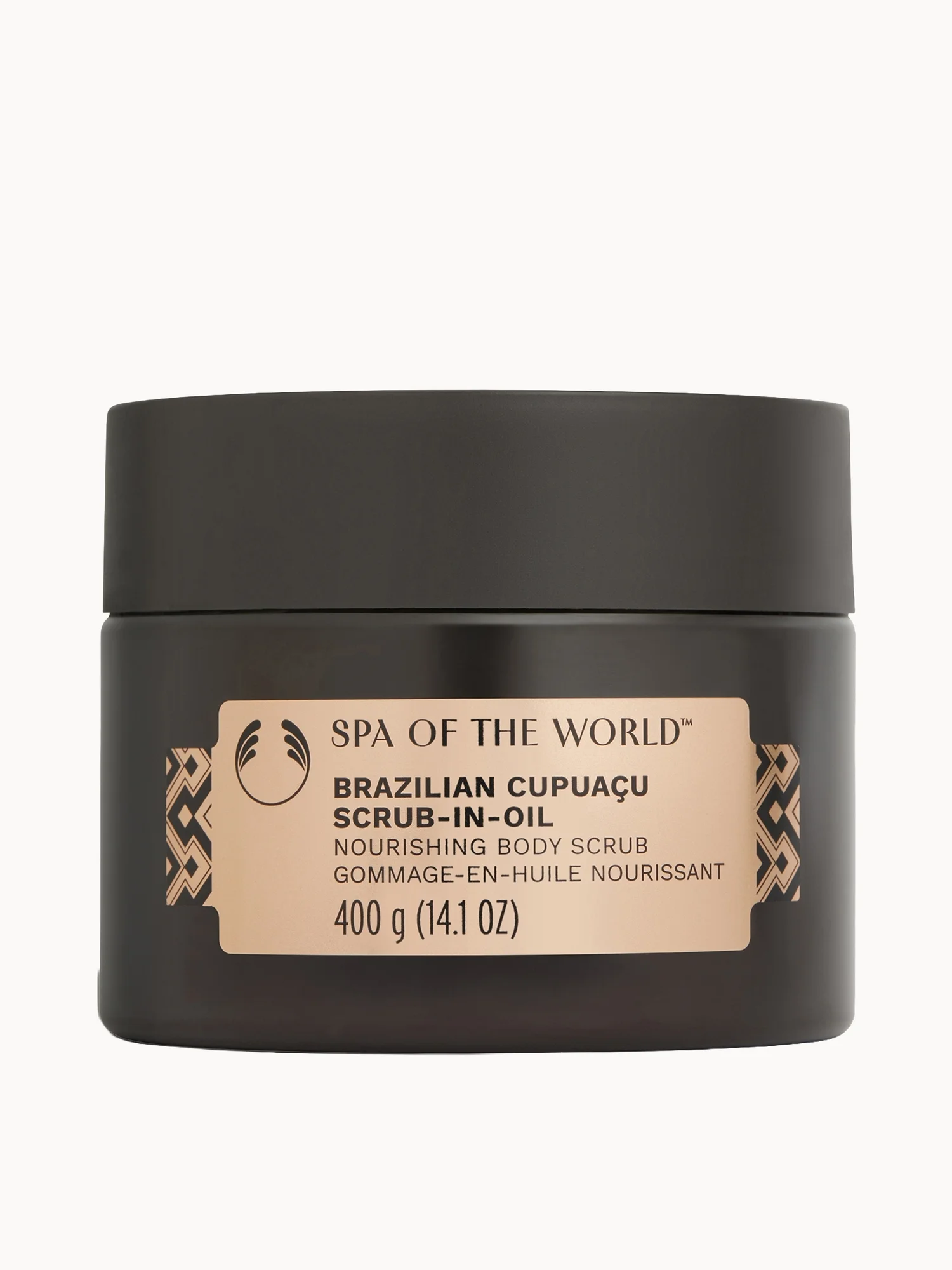 The Body Shop Brazilian Cupuacu Scrub 400g