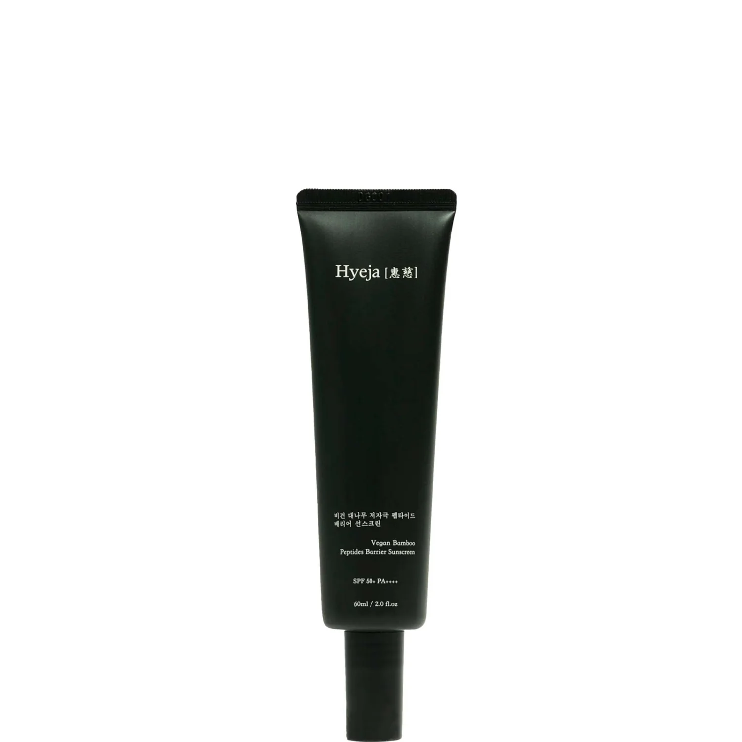 Hyeja Vegan Bamboo Peptides Barrier Sunscreen SPF50 PA++++ 60ml