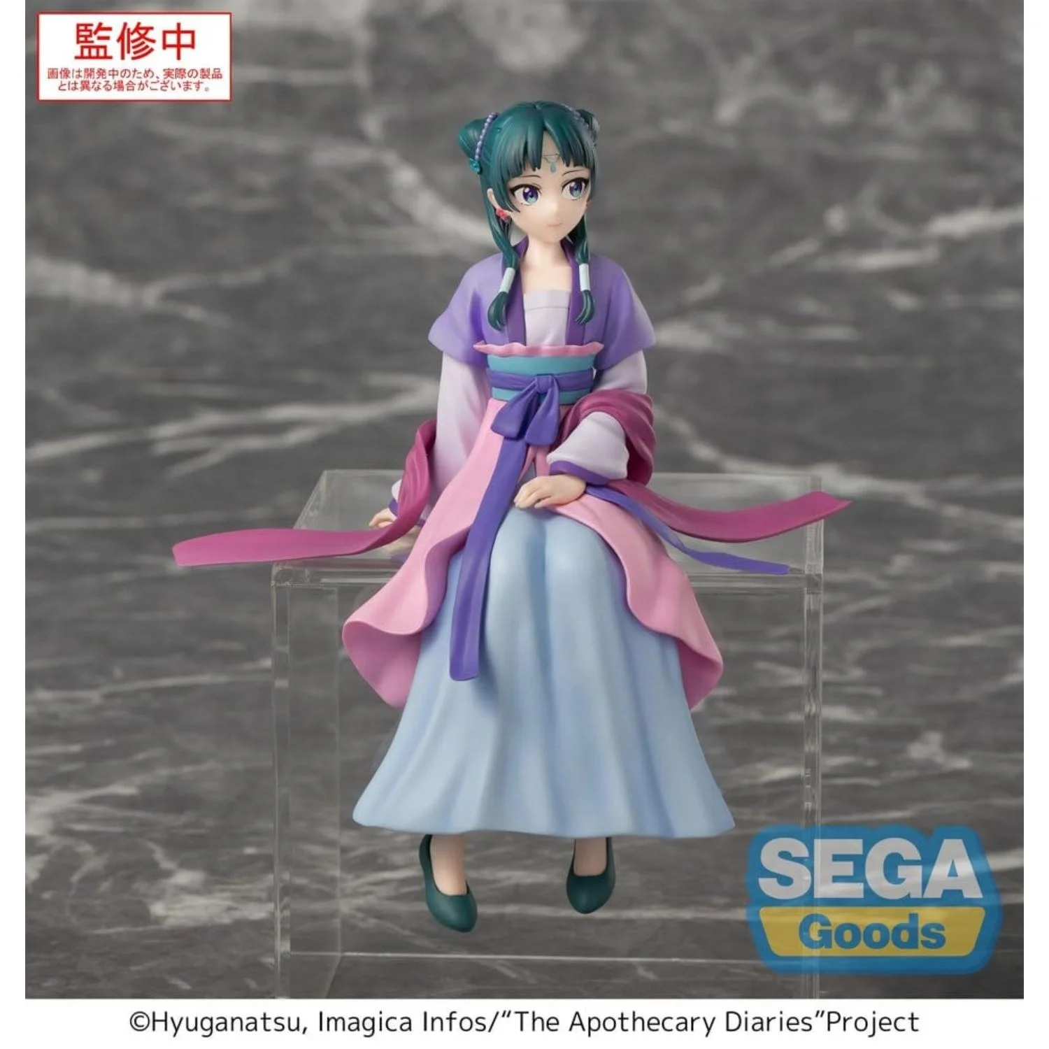 The Apothecary Diaries PM Perching PVC Figure "Maomao" Moon Fairy Ver. 14 cm