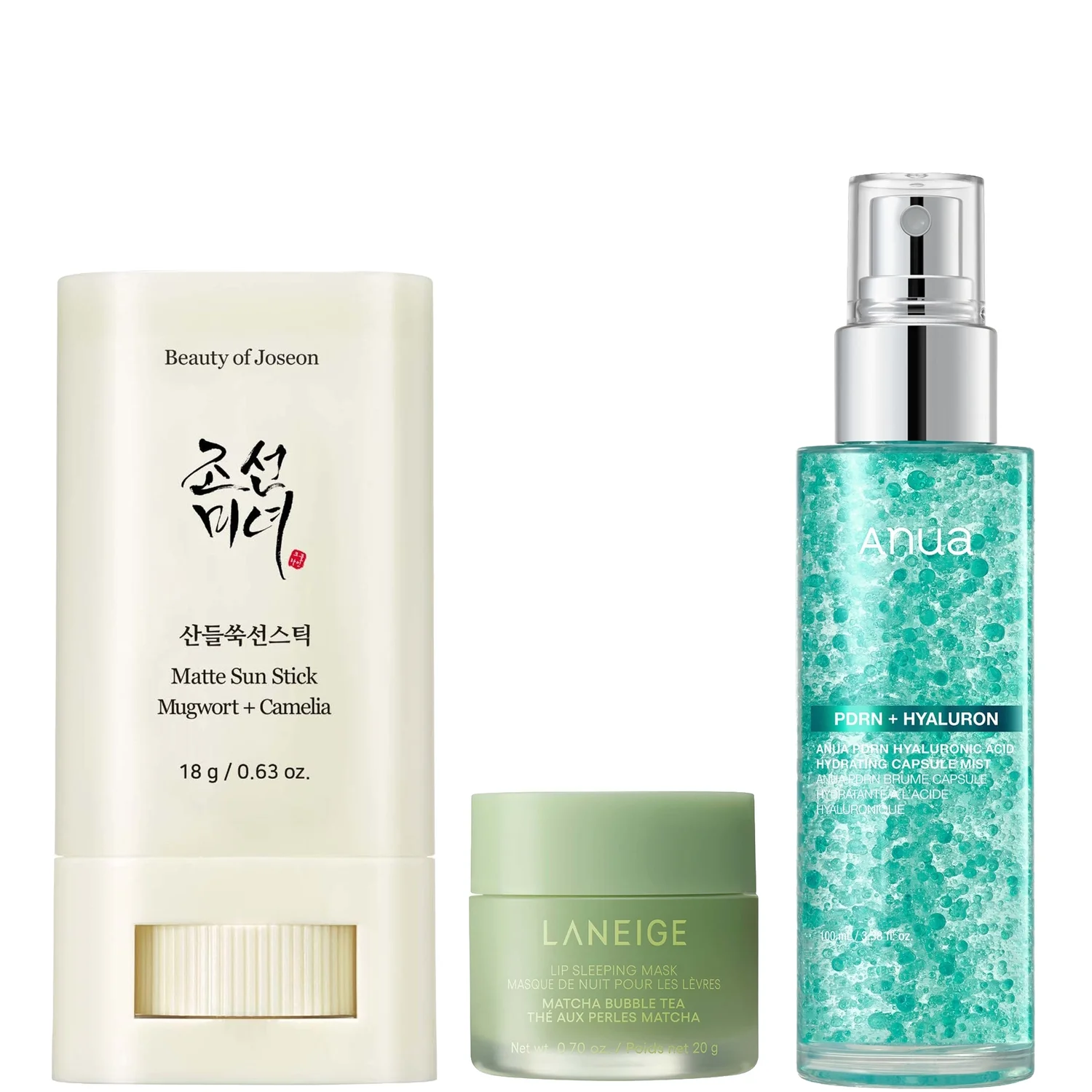 Cult Beauty Everyday Essentials Bundle (20% Saving)