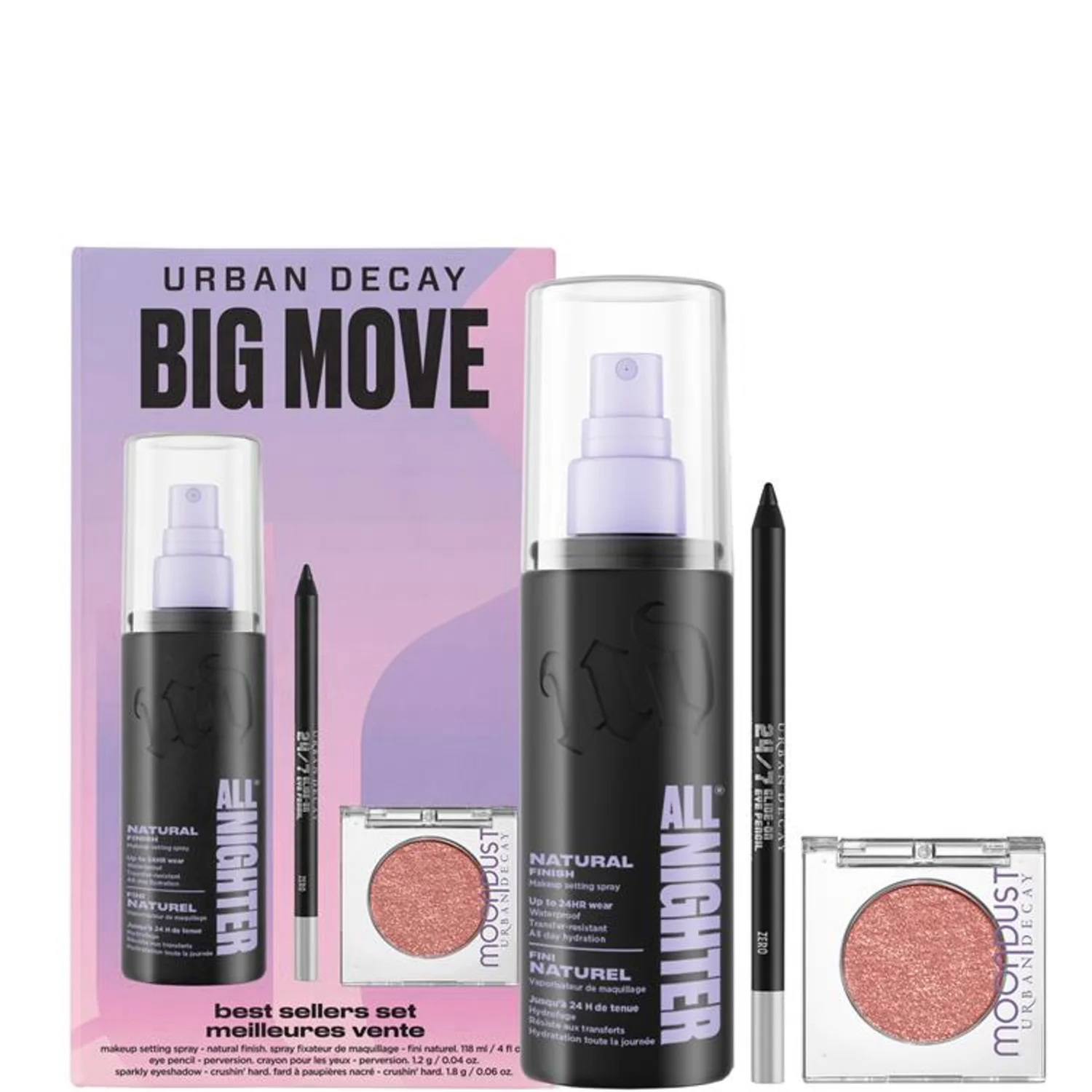 Urban Decay Essentials Set (Worth £69.00)